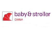 2020第11届国际童车及母婴童用品（深圳）展览会