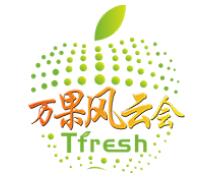 2019第十二届亚洲果蔬博览会