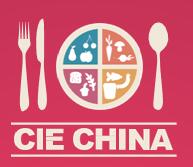2020中国餐饮工业博览会暨第六届上海国际餐饮新食材展览会