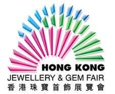 2019香港珠宝首饰展览会（九月展）