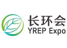 2020第三届中国（重庆）长江经济带环保博览会
