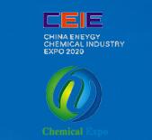 2020中国（上海）国际分子筛技术与应用展览会