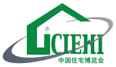 （延期）2021第二十届中国国际住宅产业暨建筑工业化产品与设备博览会