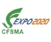 2020第二十二届国际摩擦密封材料技术交流暨产品展示会