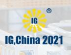 2021第二十三届中国国际气体技术、设备与应用展览会