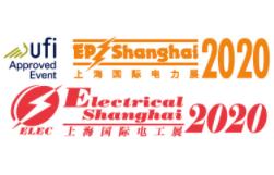 2020第三十届中国国际电力设备及技术展览会暨第二十二届中国国际电工装备展览会