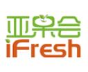 2020第十三届iFresh亚洲果蔬产业博览会