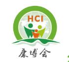 2020第十一届中国（广州）国际健康保健产业博览会
