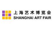 2020（第二十四届）上海艺术博览会