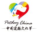 2020年中国（天津）宠物文化节