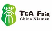 2020中国厦门国际茶产业(秋季)博览会