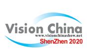 2020中国（深圳）机器视觉展览会暨机器视觉技术及工业应用研讨会