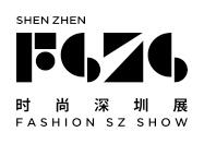2020第二十一届中国（深圳）国际品牌服装服饰交易会