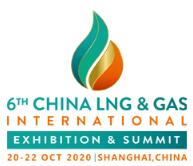 2020上海国际液化天然气（LNG）技术装备展览会