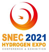 SNEC第三届(2021)氢能及燃料电池工程技术展览会暨论坛