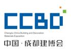 2021第二十一届中国（成都）建筑及装饰材料博览会