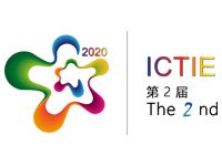 2020中国（大连）国际文化旅游产业交易博览会