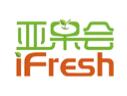 2021第十四届iFresh亚洲果蔬产业博览会