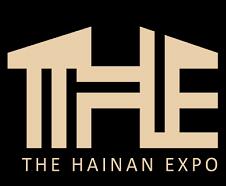 2021海南（东盟）酒店及餐饮用品博览会 、海南国际饮品博览会