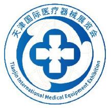 （延期）2022天津国际医疗器械展览会