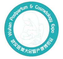 （延期）2022中国武汉国际医疗美容大会暨产康博览会