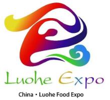 2023第二十届中国（漯河）食品博览会