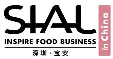 SIAL 2022华南国际食品和饮料展览会（深圳）