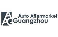 2023广州国际汽车零部件及售后市场展览会（AAG）