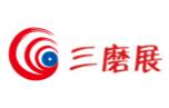2023第六届中国（郑州）国际磨料磨具磨削展览会