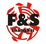 2023第十五届上海国际消防保安技术设备展览会