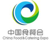 2022长沙国际食品餐饮博览会