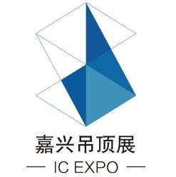 2022第七届中国（嘉兴）国际集成吊顶产业博览会