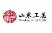 2022第十四届中国（山东）工艺美术博览会暨首届“山东手造”精品展