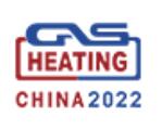 2022年(第25届)中国国际燃气、供热技术与设备展览会