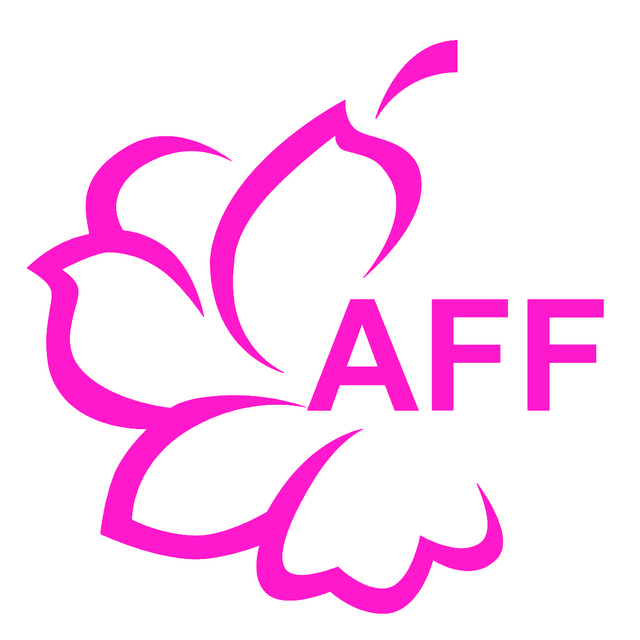 2023年日本AFF纺织服装展