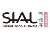 2024第二十四届西雅国际食品展（上海），SIAL西雅国际餐饮供应链展