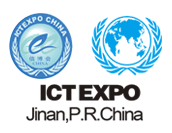 2024第十六届中国（济南）国际信息技术博览会（济南信博会）