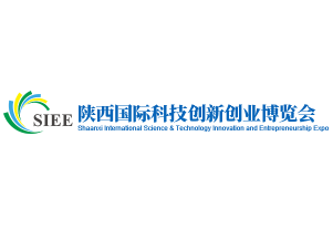 2024第八届陕西国际科技创新创业博览会