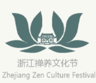 2024浙江杭州禅养文化节