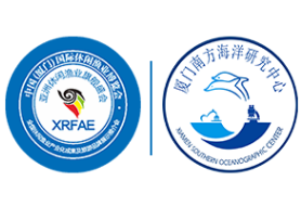 2023中国（厦门）国际休闲渔业博览会