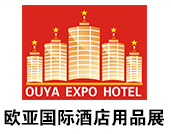 2024第二十三届郑州欧亚酒店用品与餐饮业博览会