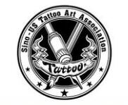 2023第十六届中国（廊坊）国际纹身艺术节