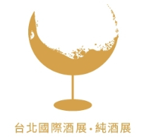 2023台北国际酒展-纯酒展