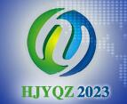 2023第十四届中国(北京)国际环境监测仪器展览会、袋式除尘技术与设备展览会