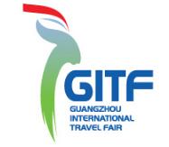 GITF2024年第三十二届广州国际旅游展览会