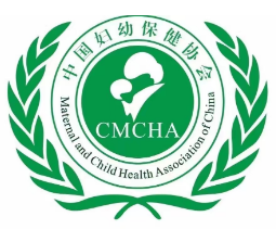 2023第14届中国妇幼保健发展大会暨CIMC国际妇幼健康产业展览会