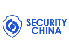 2024中国国际社会公共安全产品博览会