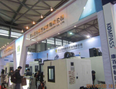 CCMT2014第八届中国数控机床展览会