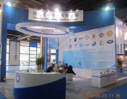 第十八届国际工业自动化与控制技术展览会（IAC2014）、第十八届中国国际传感器、测试测量展览会
