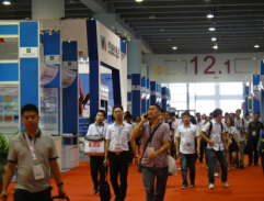  2014第六届中国广州国际家电配件采购展览会